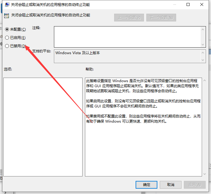 1617241011941191.png image.png