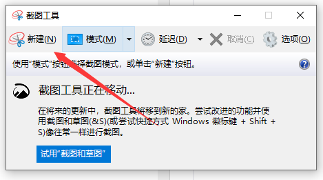 1618294371245840.png image.png