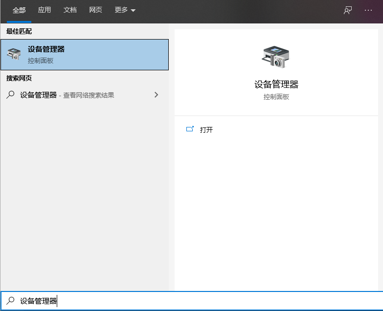 1618965515121668.png image.png