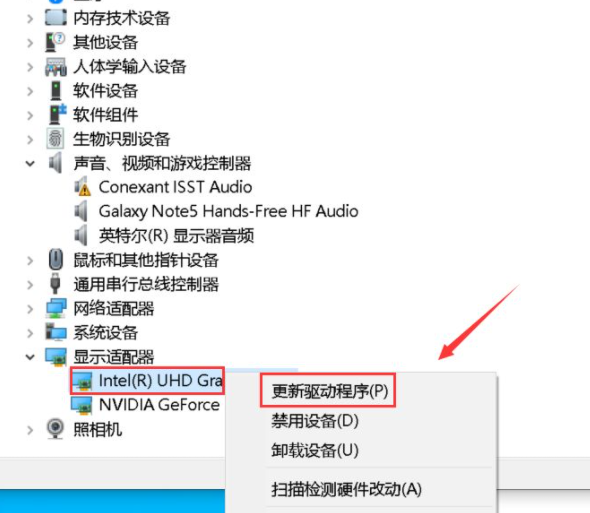 1617930641329666.png image.png