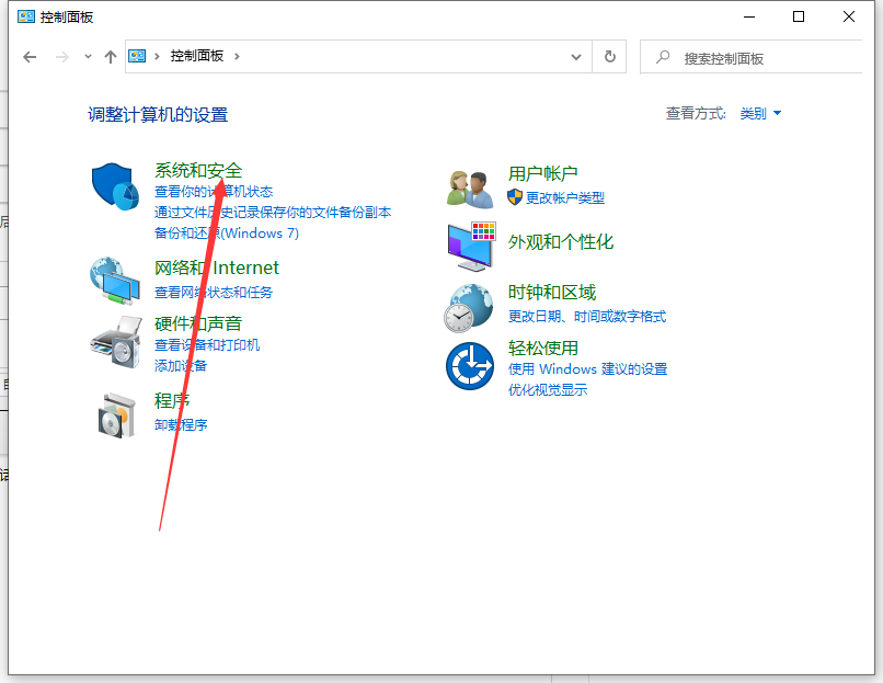 1617085045456610.png image.png