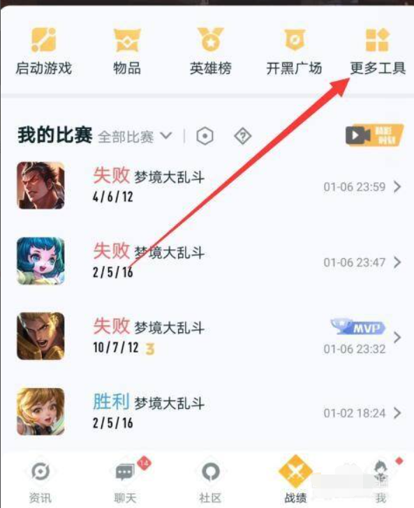 1615431731743546.png image.png