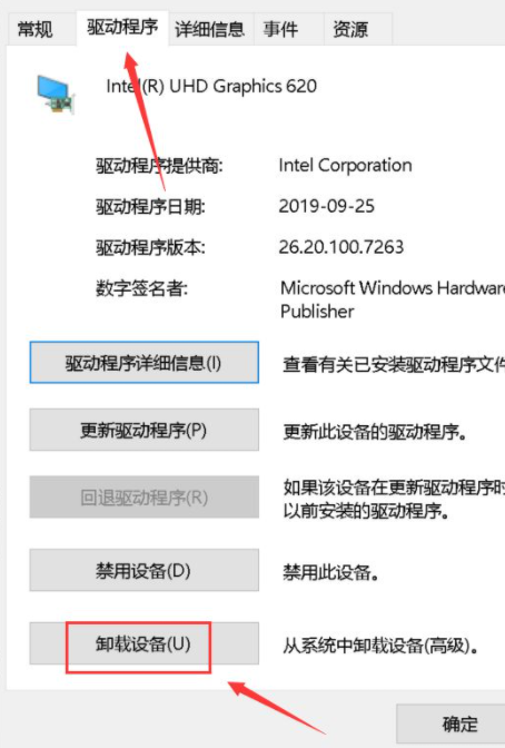 1617930502103796.png image.png