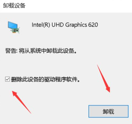 1619140210162401.png image.png