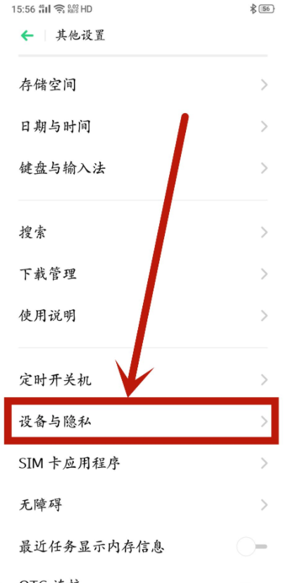 1615515364787352.png image.png