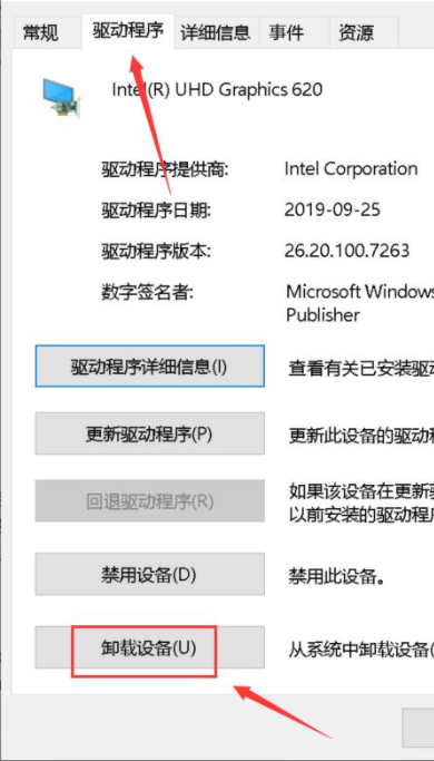 1619140184106452.png image.png