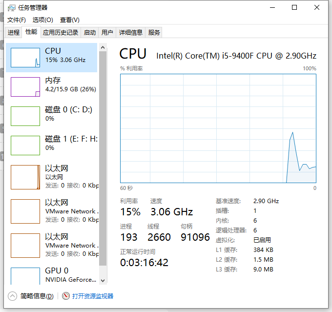 1618025863676975.png image.png