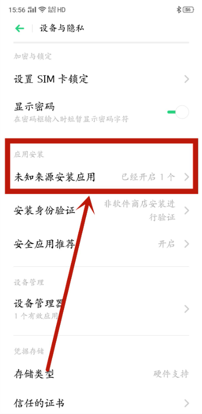 1615515381813687.png image.png