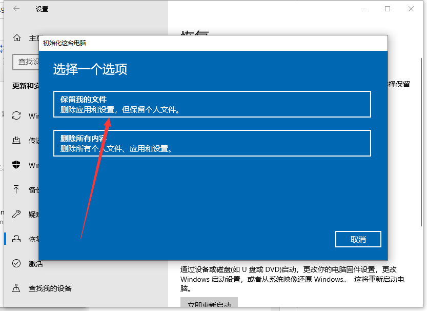 1617172973572451.png image.png