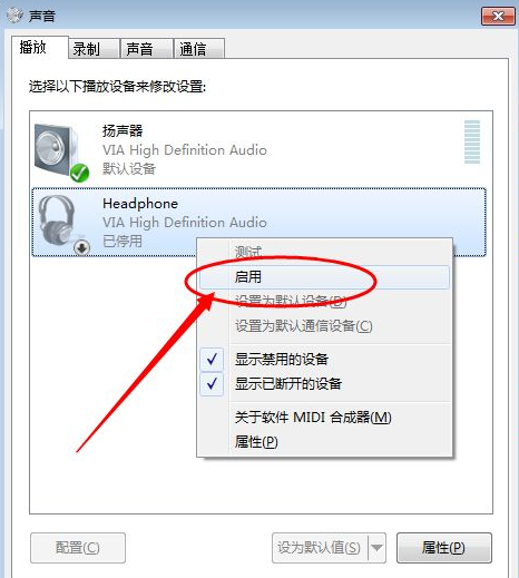 1617699646411383.png image.png