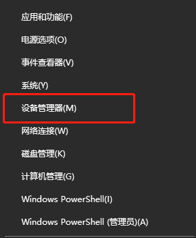 1617874283551581.png image.png