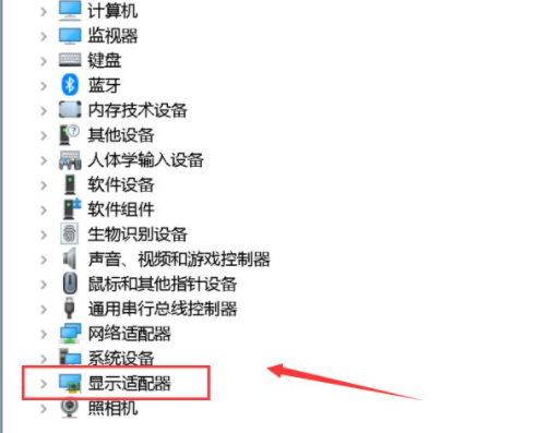 1619140119423002.png image.png