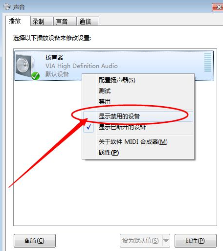 1617699532117042.png image.png