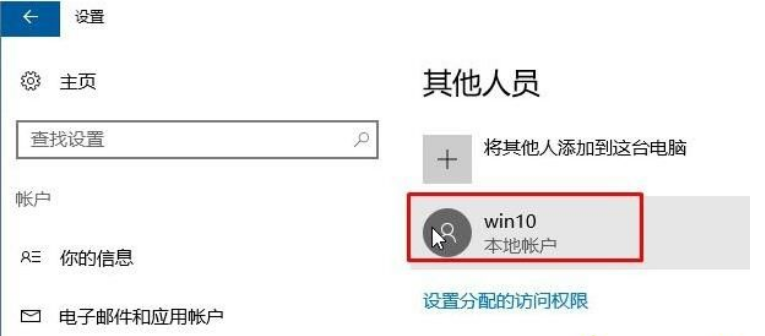 1617954455954014.png image.png