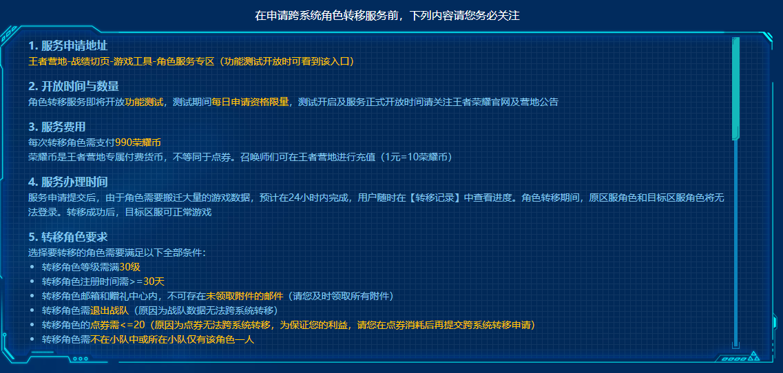 1615431626136462.png image.png