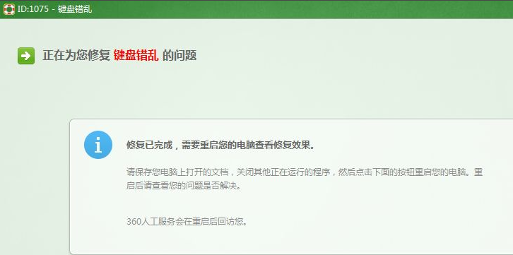 1619402640110419.png image.png