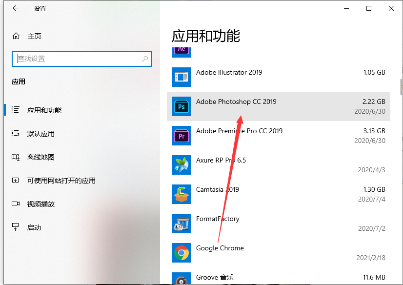 1620090157123845.png image.png