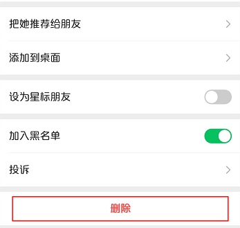 1620357063112958.png image.png