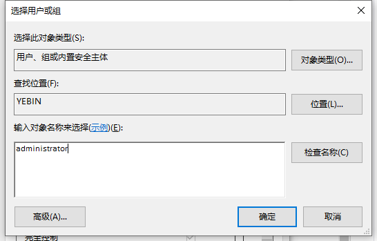 1619747125118870.png image.png