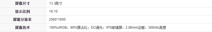 1620610571501148.png image.png