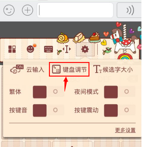 1619400107750904.png image.png