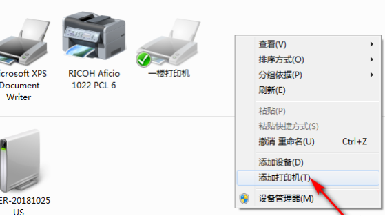 1621565845111891.png image.png