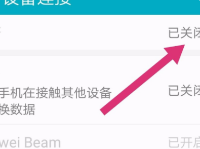 1620720346115807.png image.png