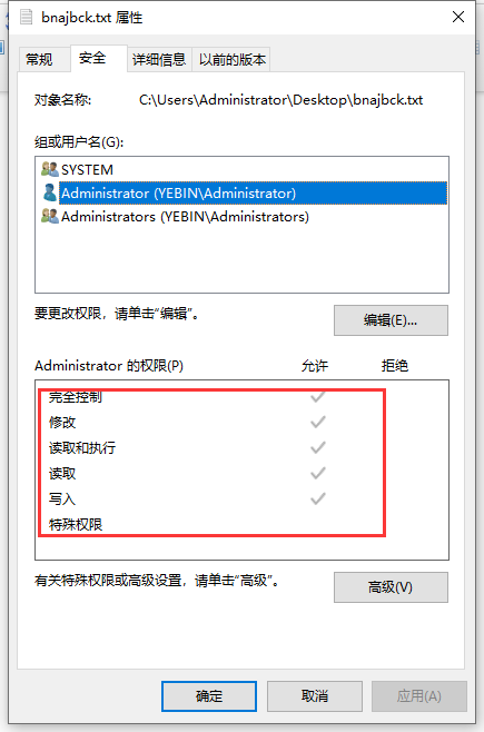 1619747140294036.png image.png