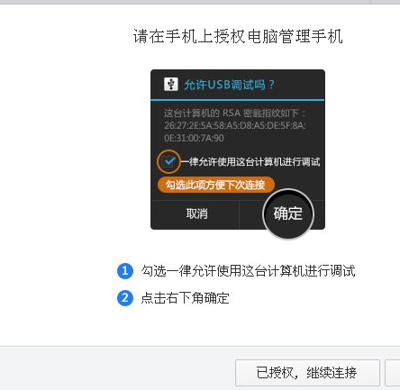 1620376908707958.png image.png