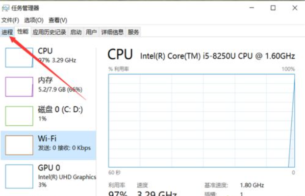 1620440624330139.png image.png