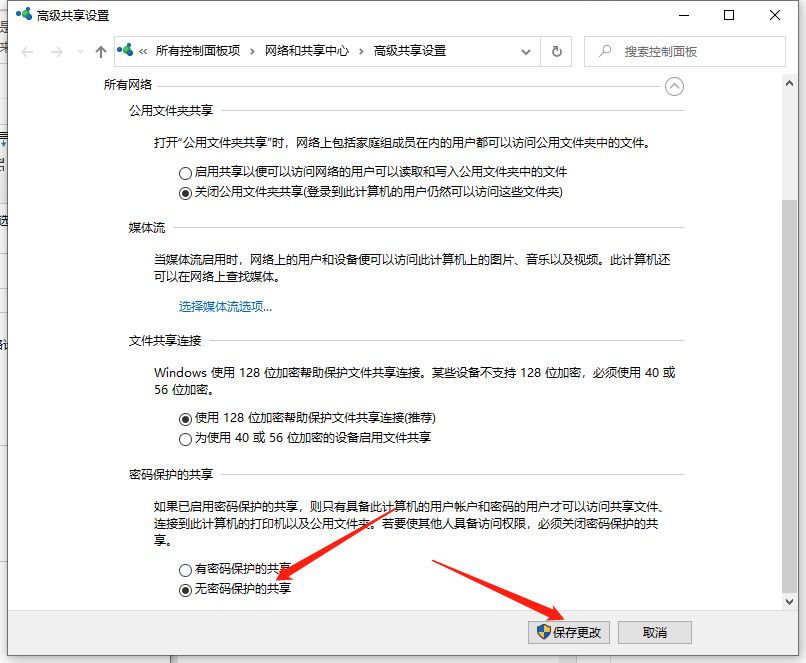 1620348638112635.png image.png