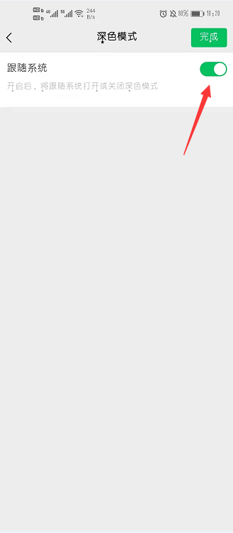 1620438935104433.png image.png