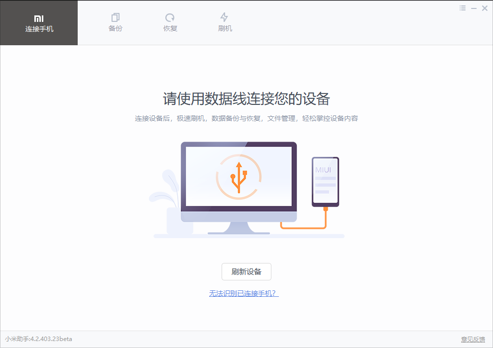 1620201248108345.png image.png