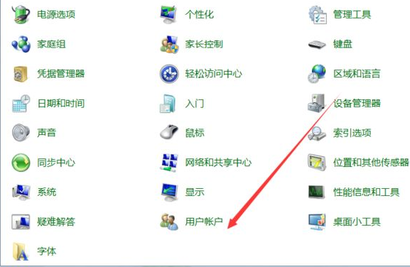 1620614598117261.png image.png