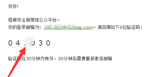 1620093277662990.png image.png