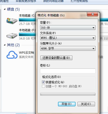 1619772858118853.png image.png