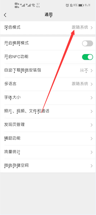 1620438924423733.png image.png