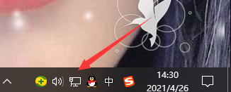 1619418670845230.png image.png