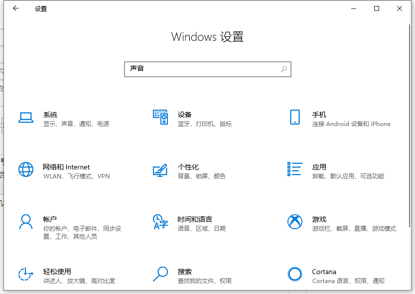 1619404444177420.png image.png