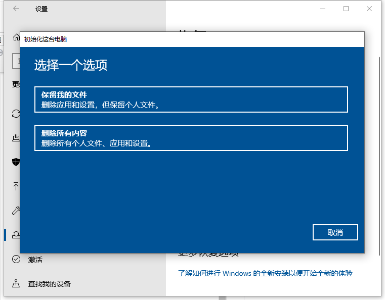 1620962114122532.png image.png