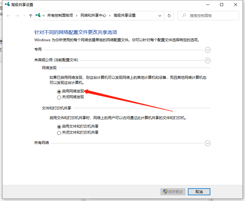 1620348619882151.png image.png