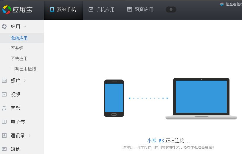 1620376741465862.png image.png