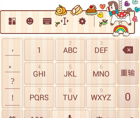 1619400081135636.png image.png