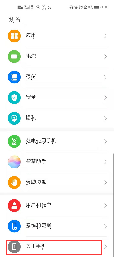 1618298803673275.png image.png