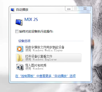 1620201110916792.png image.png