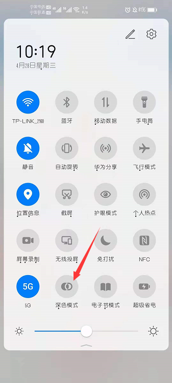 1620438947117932.png image.png