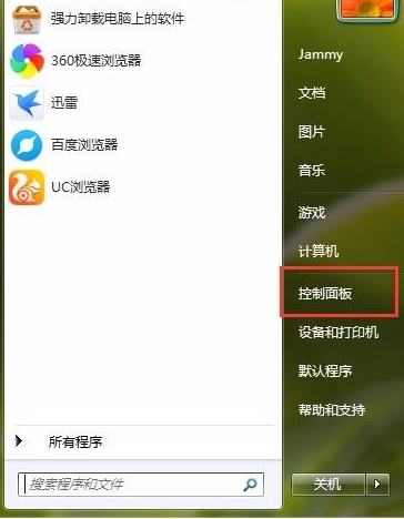 1620453856115088.png image.png
