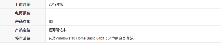 1620610531451661.png image.png