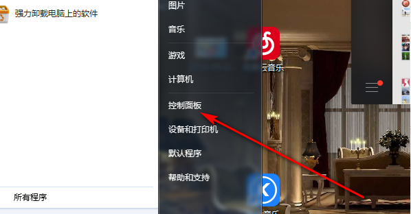 1621565804876944.png image.png