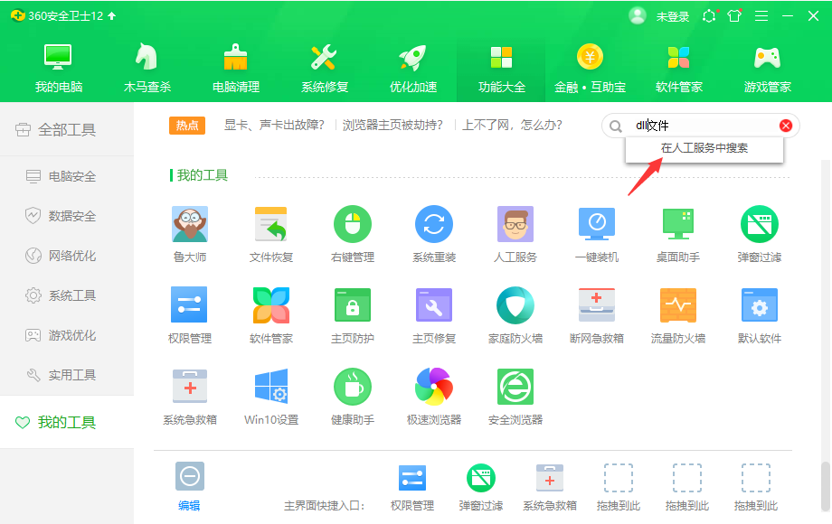 1620347931121616.png image.png